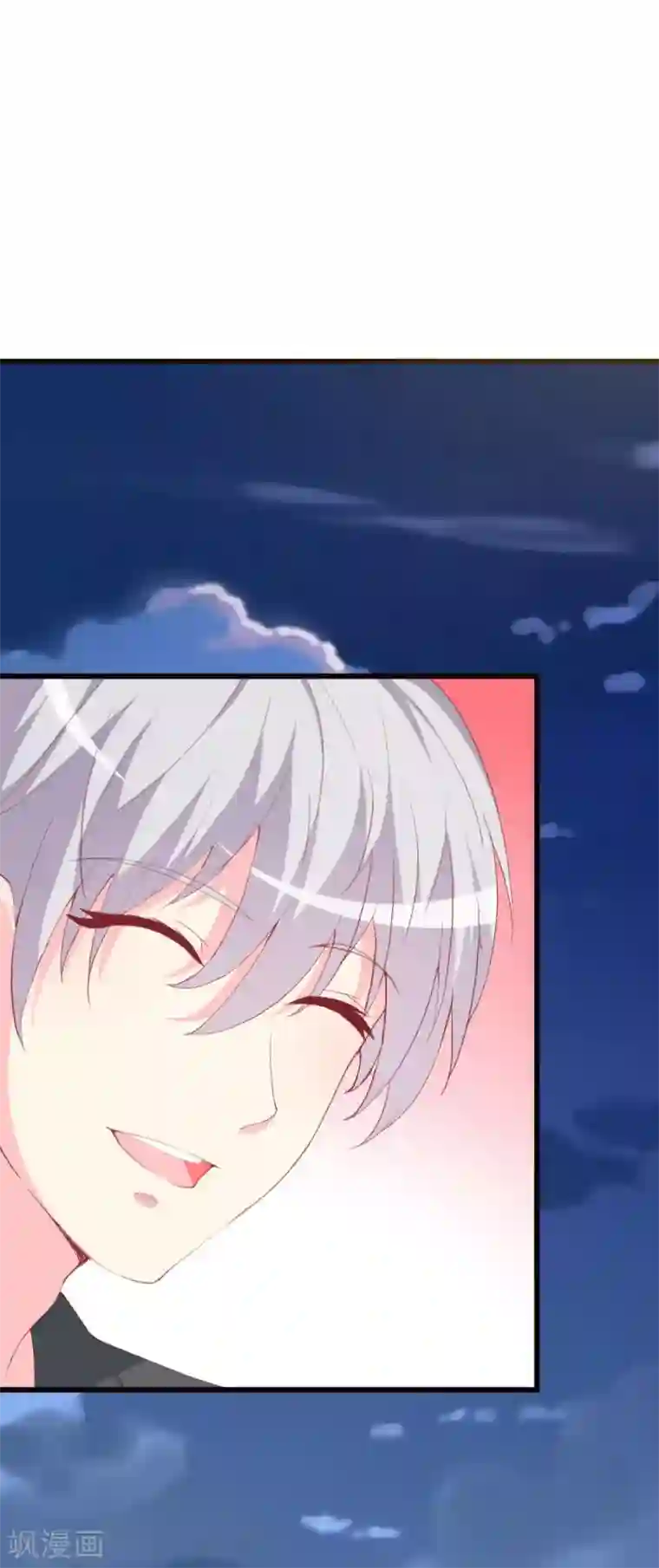 喂！别动我的奶酪第96话 梦白