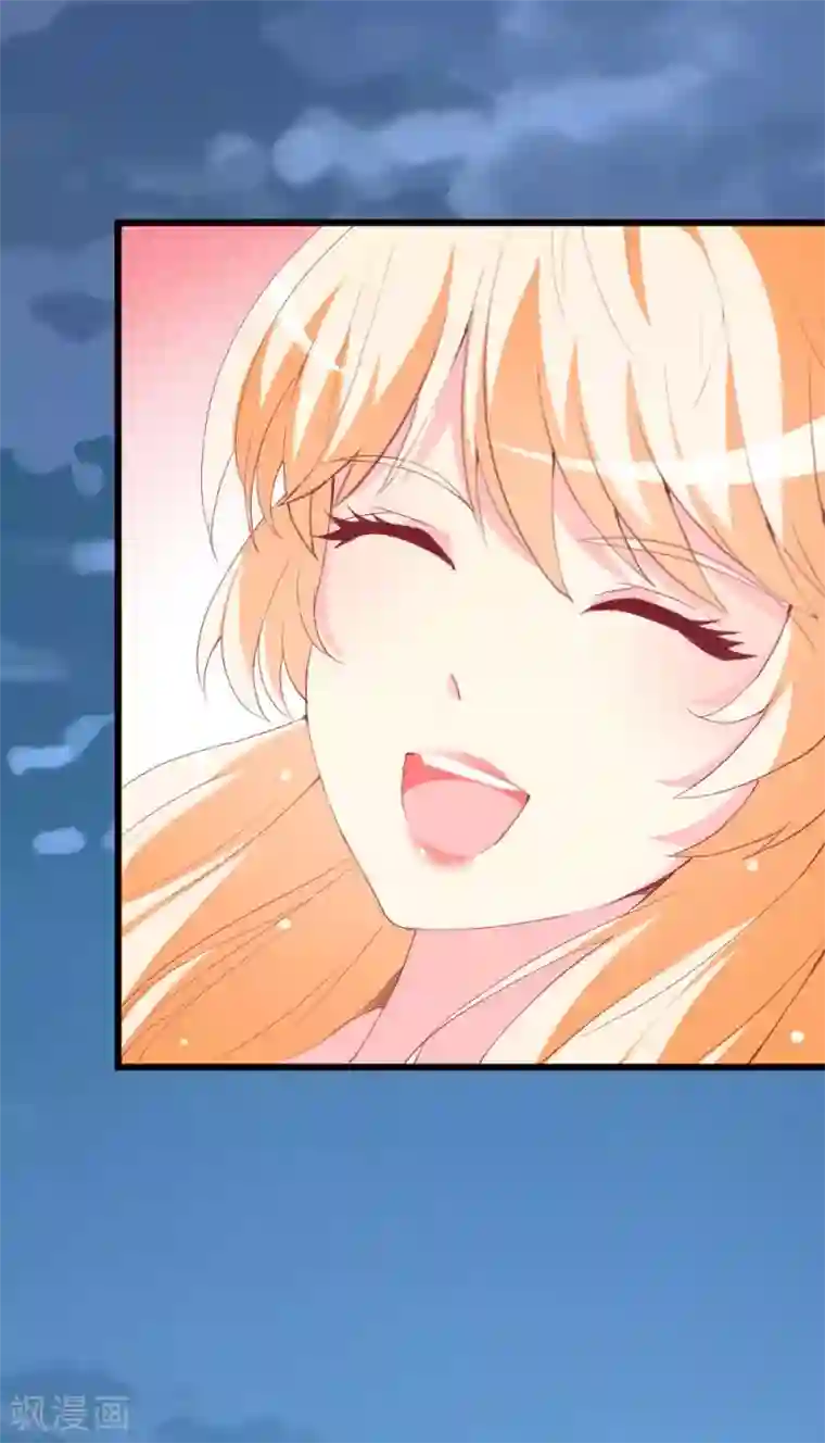 喂！别动我的奶酪第96话 梦白