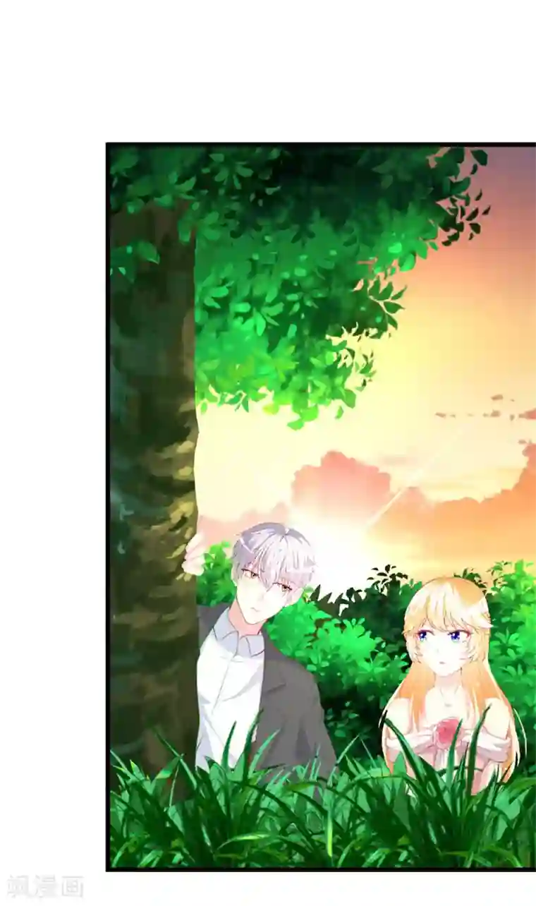 喂！别动我的奶酪第96话 梦白