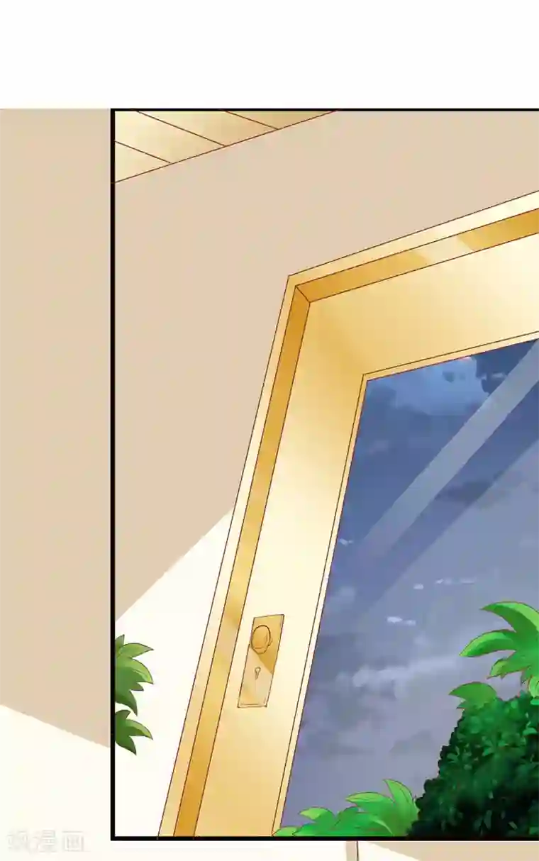 喂！别动我的奶酪第97话 安小胖，对不起