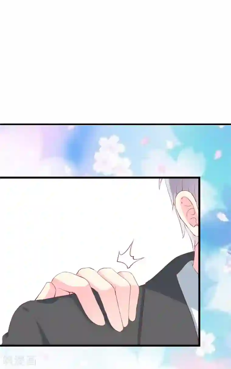 喂！别动我的奶酪第98话 续前世残梦