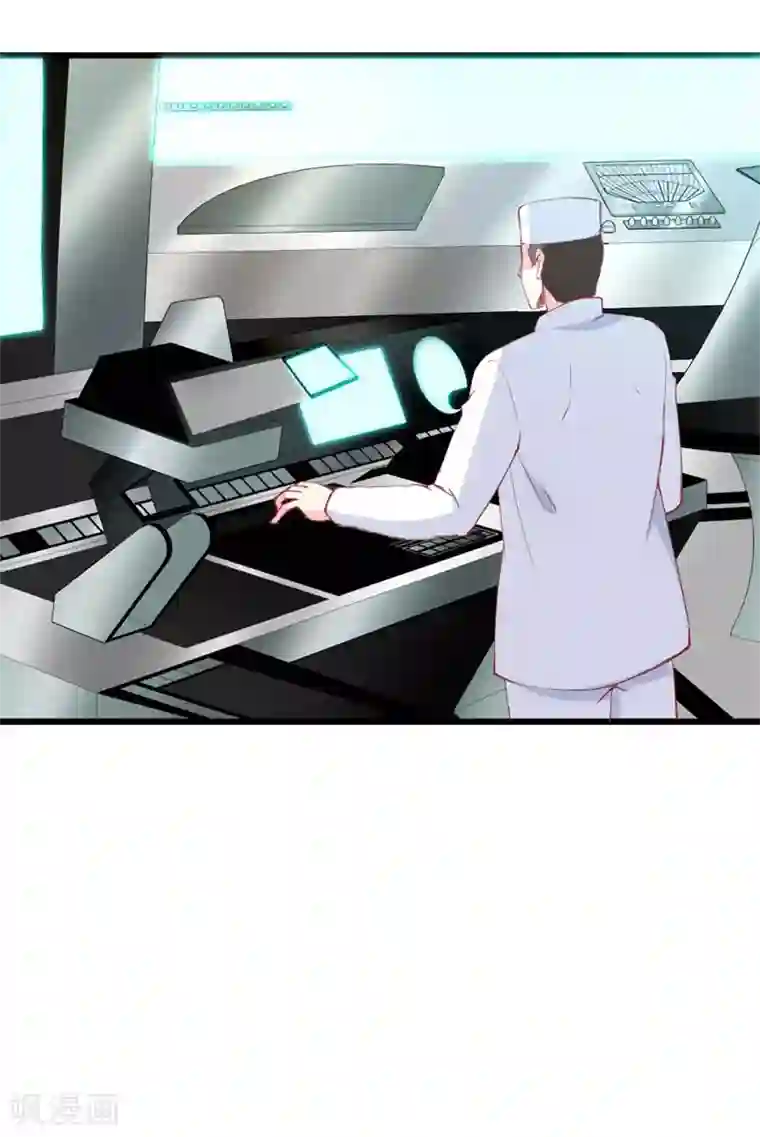 喂！别动我的奶酪第99话 难搞的研究员