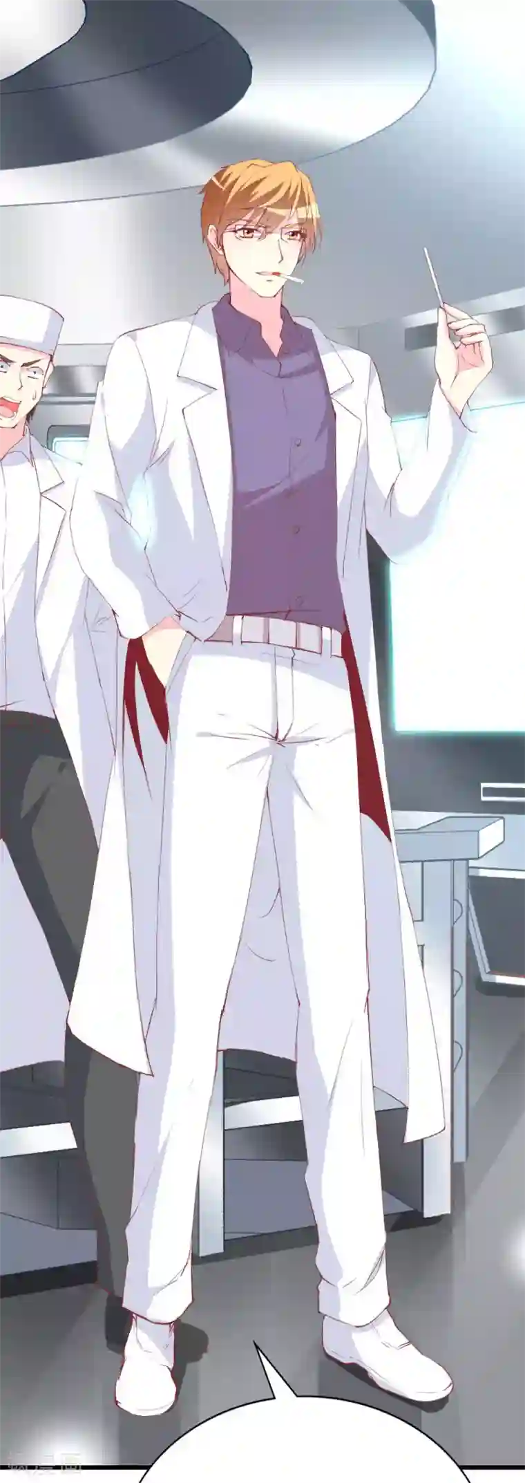 喂！别动我的奶酪第99话 难搞的研究员