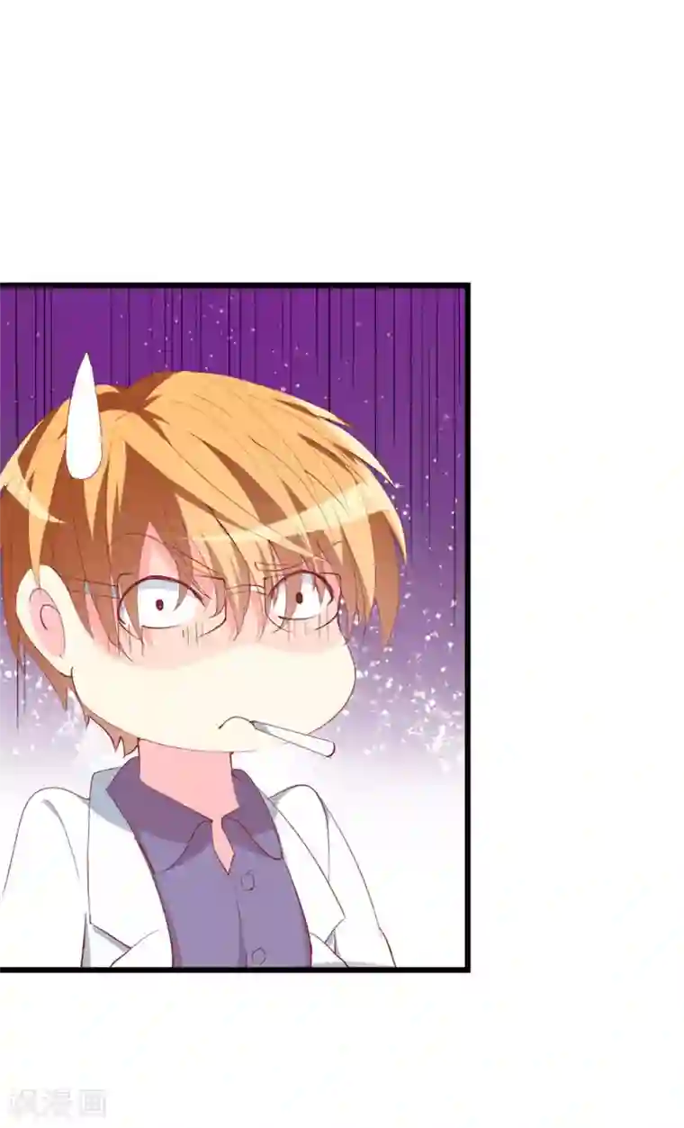 无尽的联盟第100话 僵持的关系