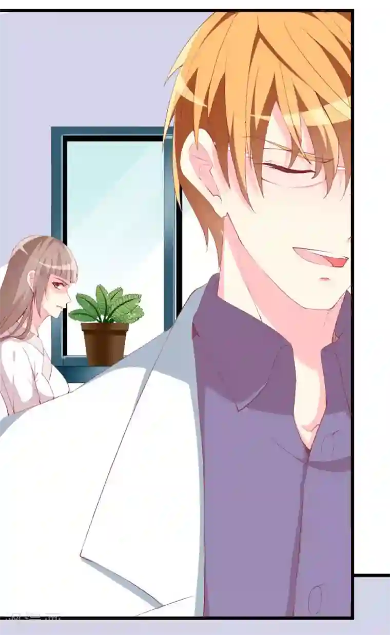 喂！别动我的奶酪第100话 僵持的关系