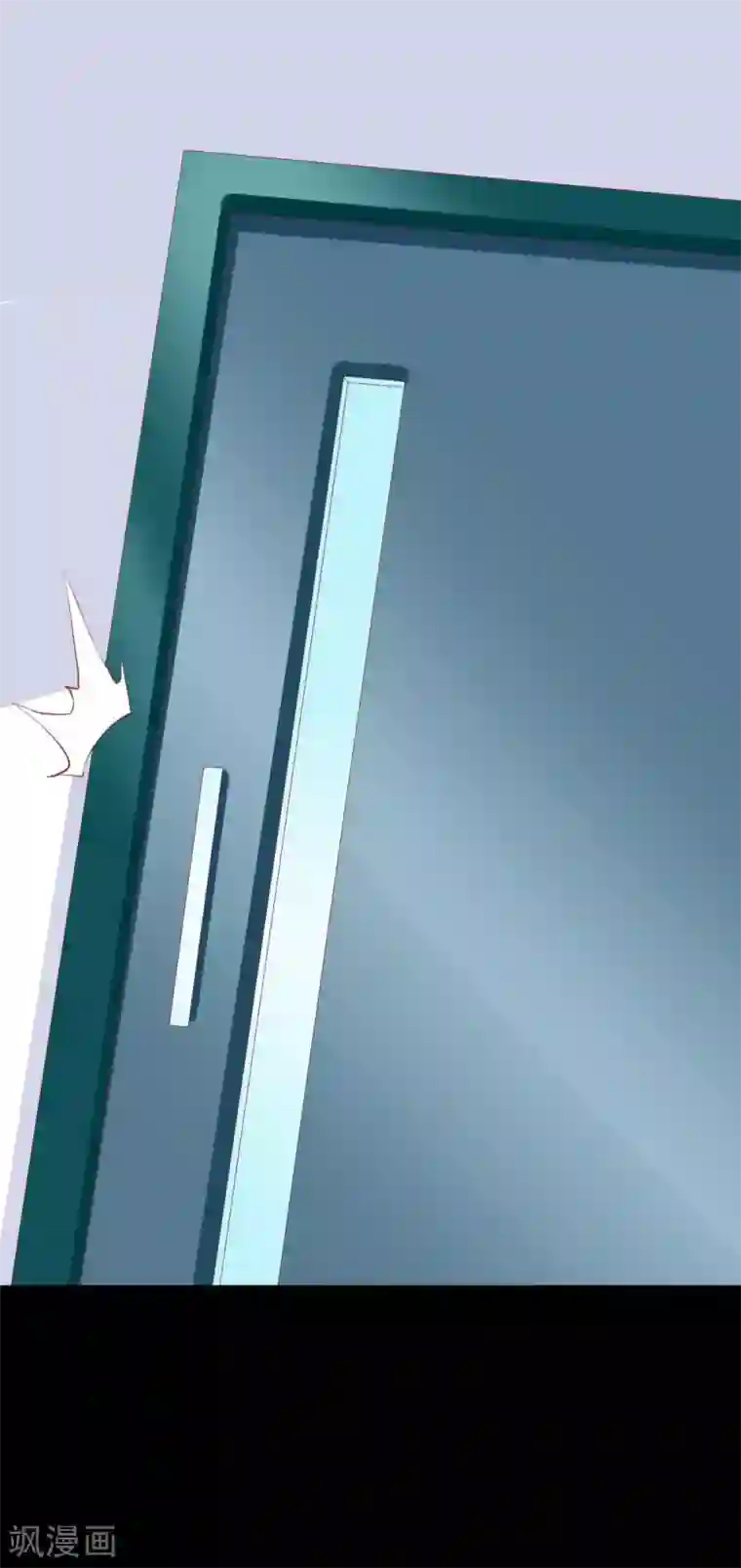 无尽的联盟第100话 僵持的关系