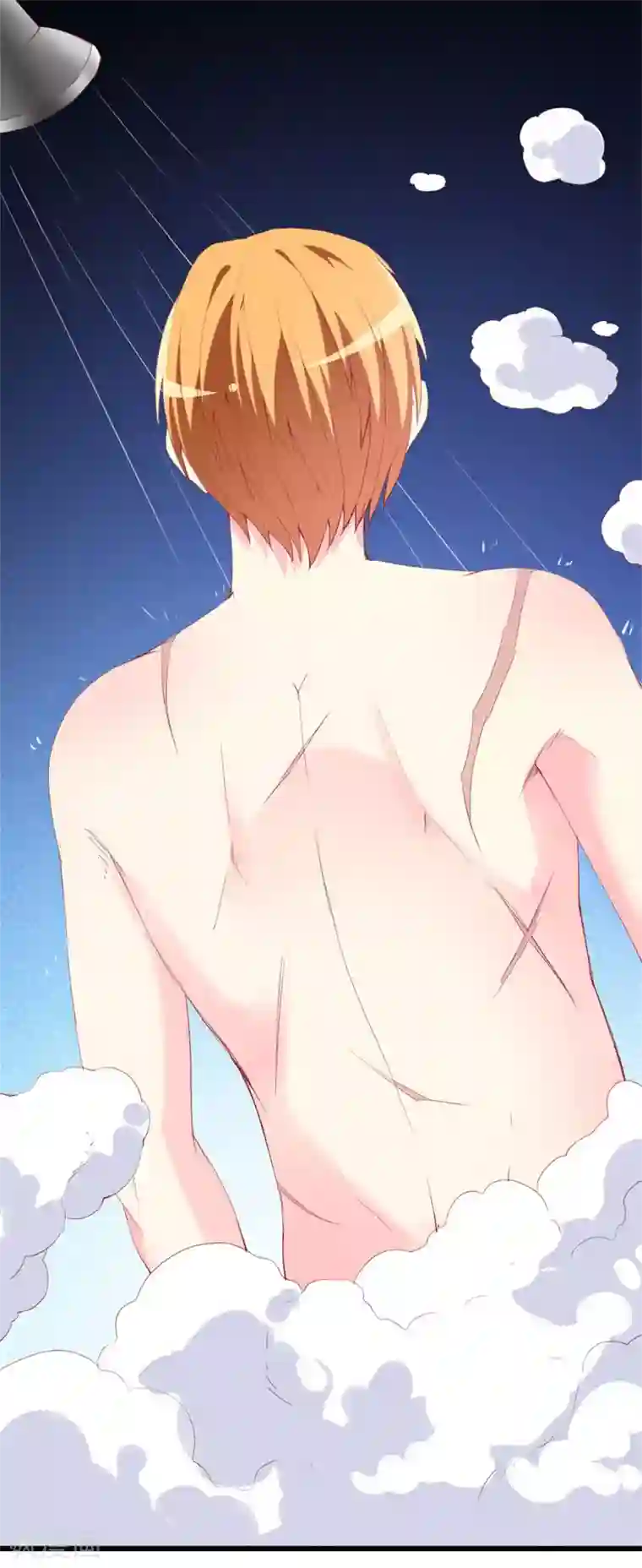 喂！别动我的奶酪第101话 爱恨交织