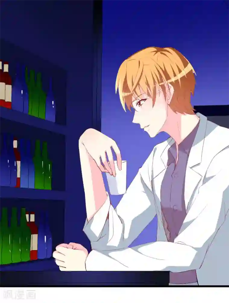 喂！别动我的奶酪第101话 爱恨交织