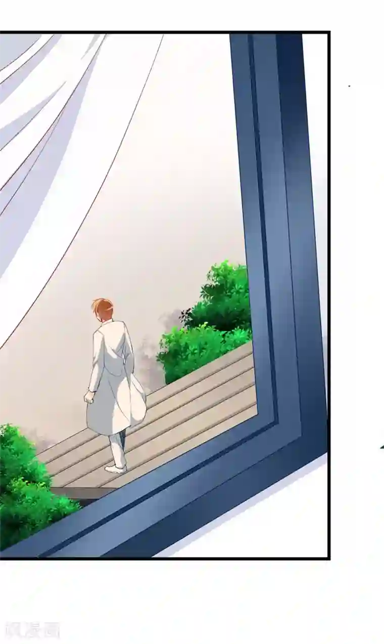 喂！别动我的奶酪第102话 他是铁打的心吗！