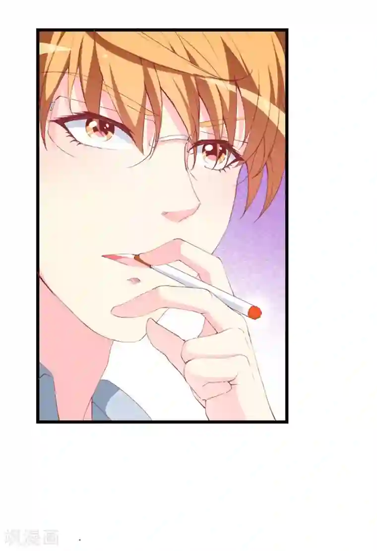 喂！别动我的奶酪第103话 童年的约定