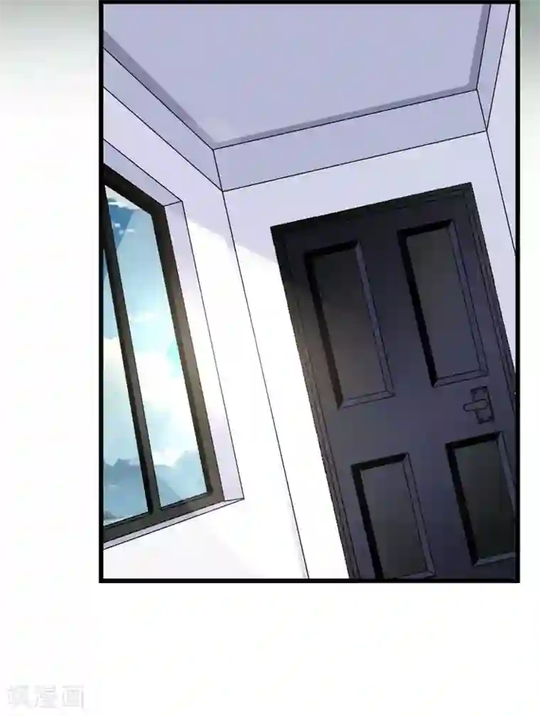 喂！别动我的奶酪第103话 童年的约定