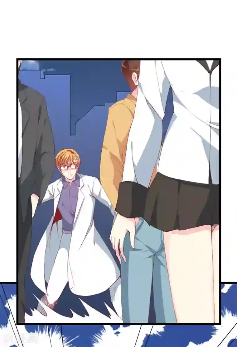 喂！别动我的奶酪第104话 病危