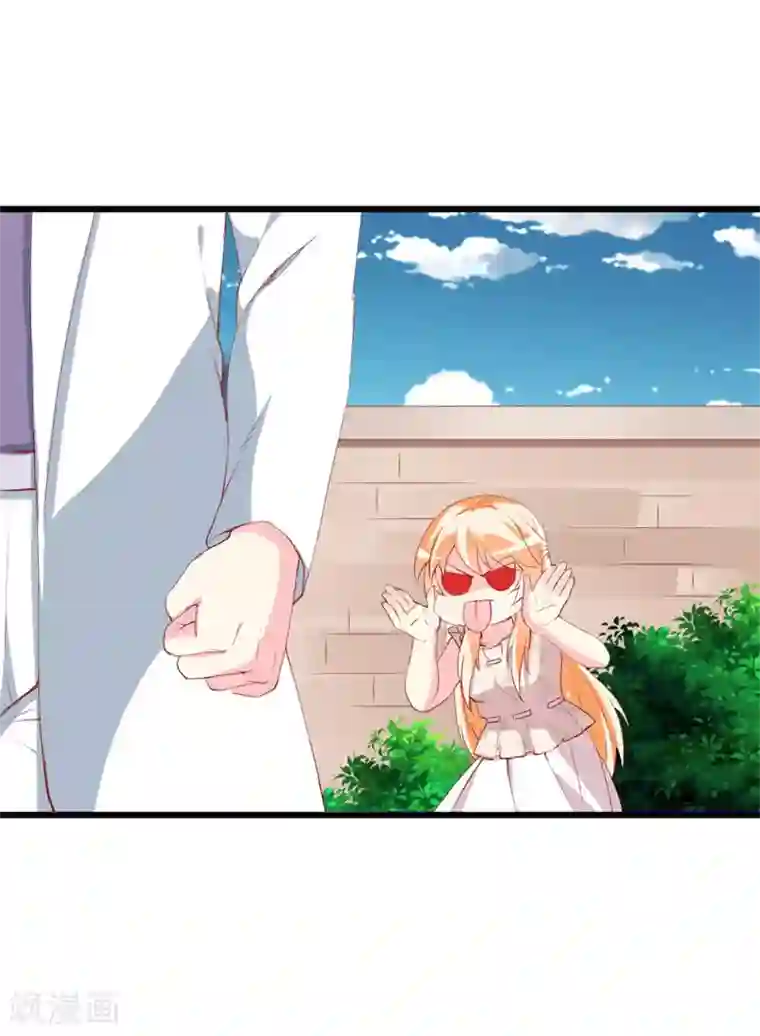 喂！别动我的奶酪第104话 病危