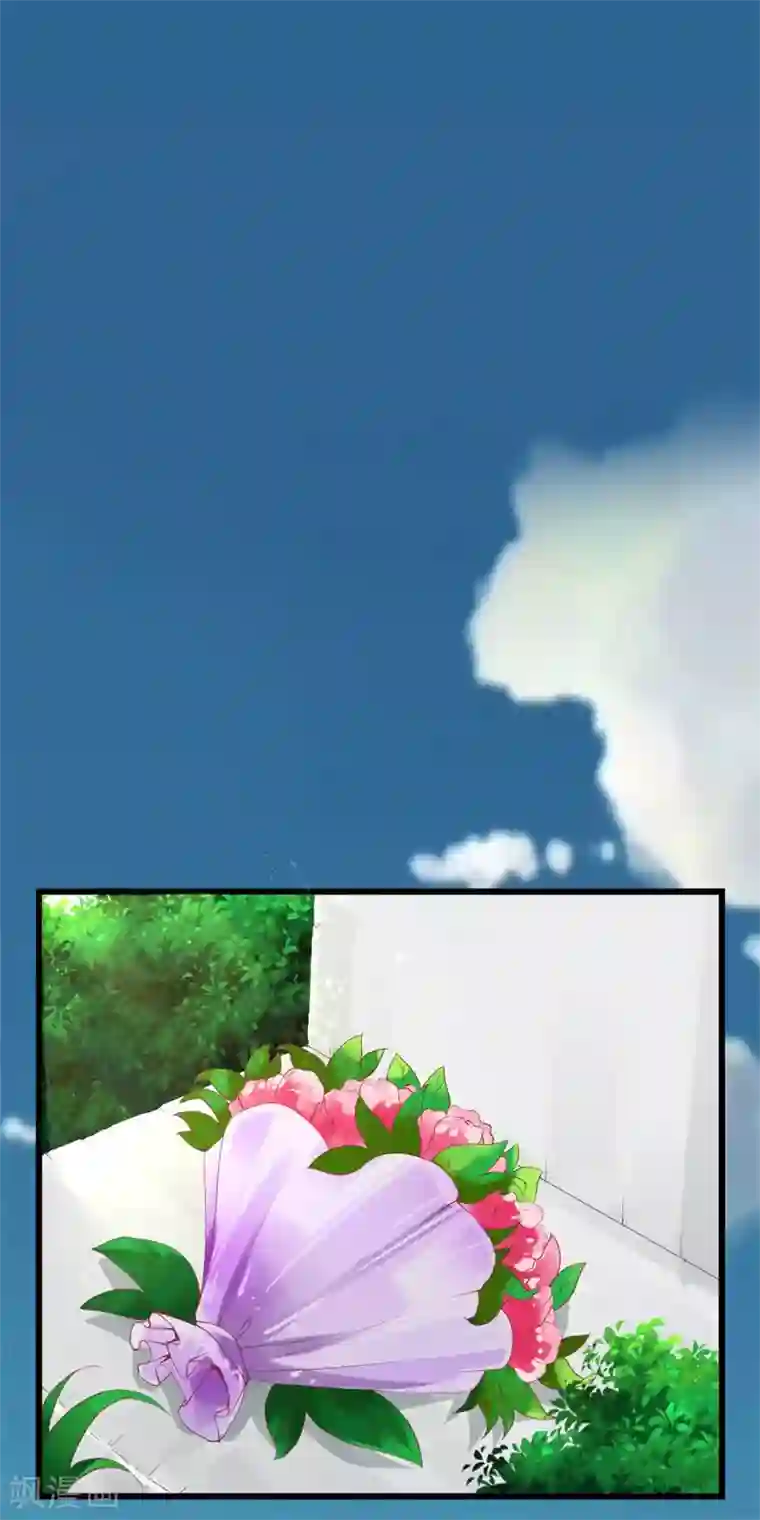 喂！别动我的奶酪第106话 悔恨