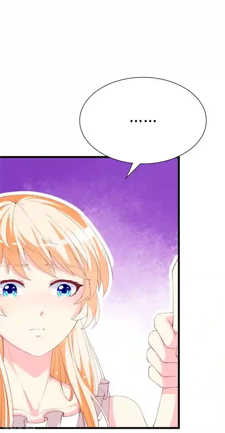 喂！别动我的奶酪第106话 悔恨