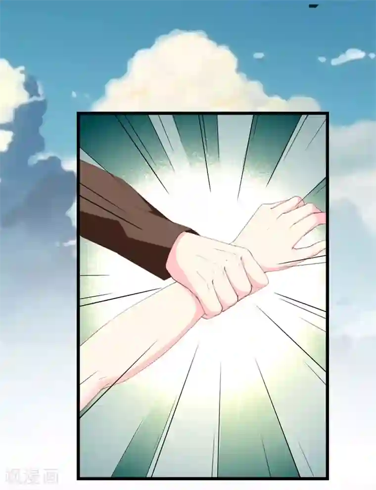 喂！别动我的奶酪第106话 悔恨