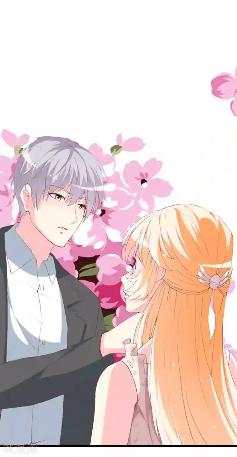 糖果君三人运动图片第107话 把她还给我！