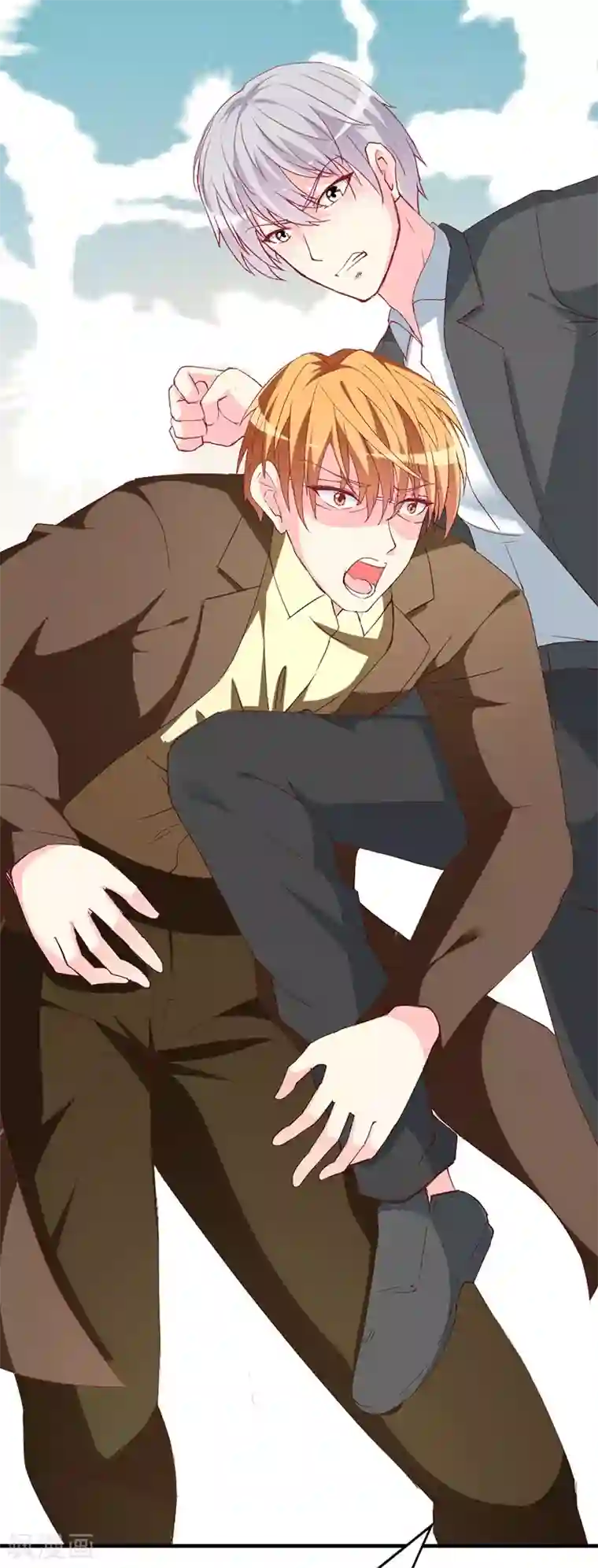 喂！别动我的奶酪第107话 把她还给我！