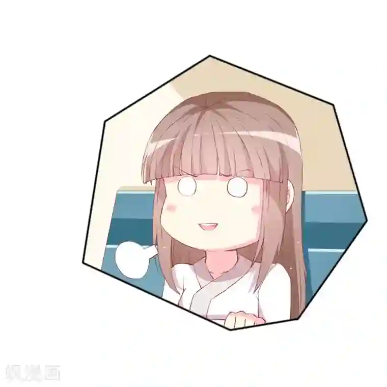 喂！别动我的奶酪第108话 你们合伙骗我