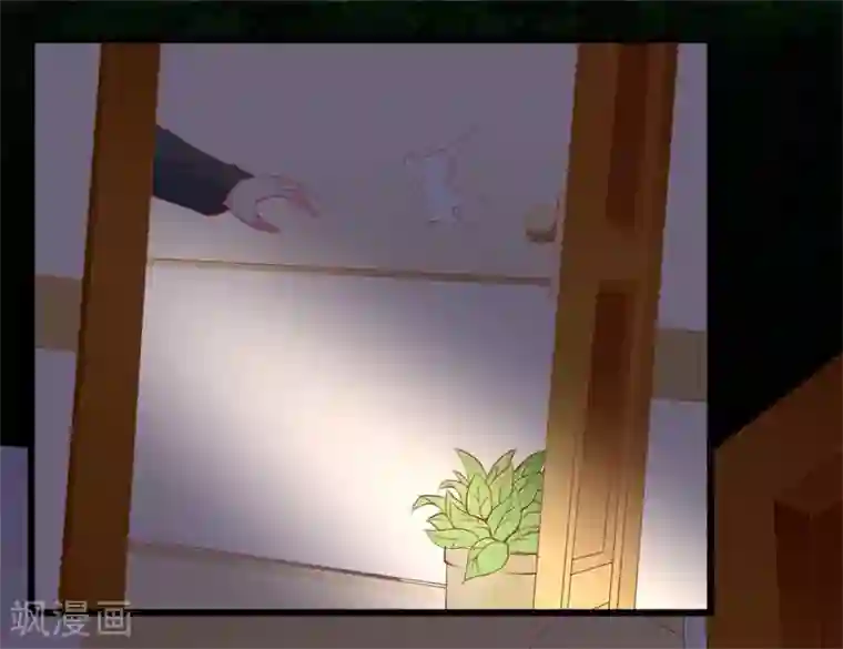 喂！别动我的奶酪第109话 商业间谍