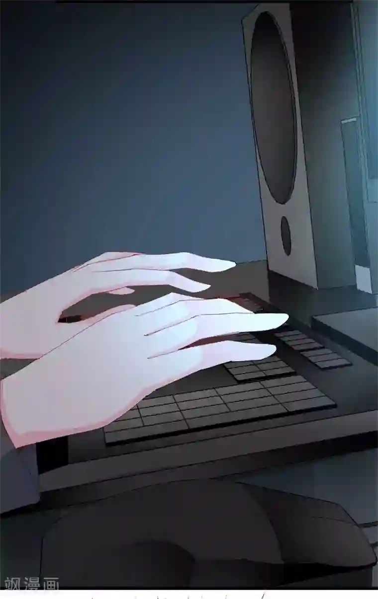 喂！别动我的奶酪第109话 商业间谍