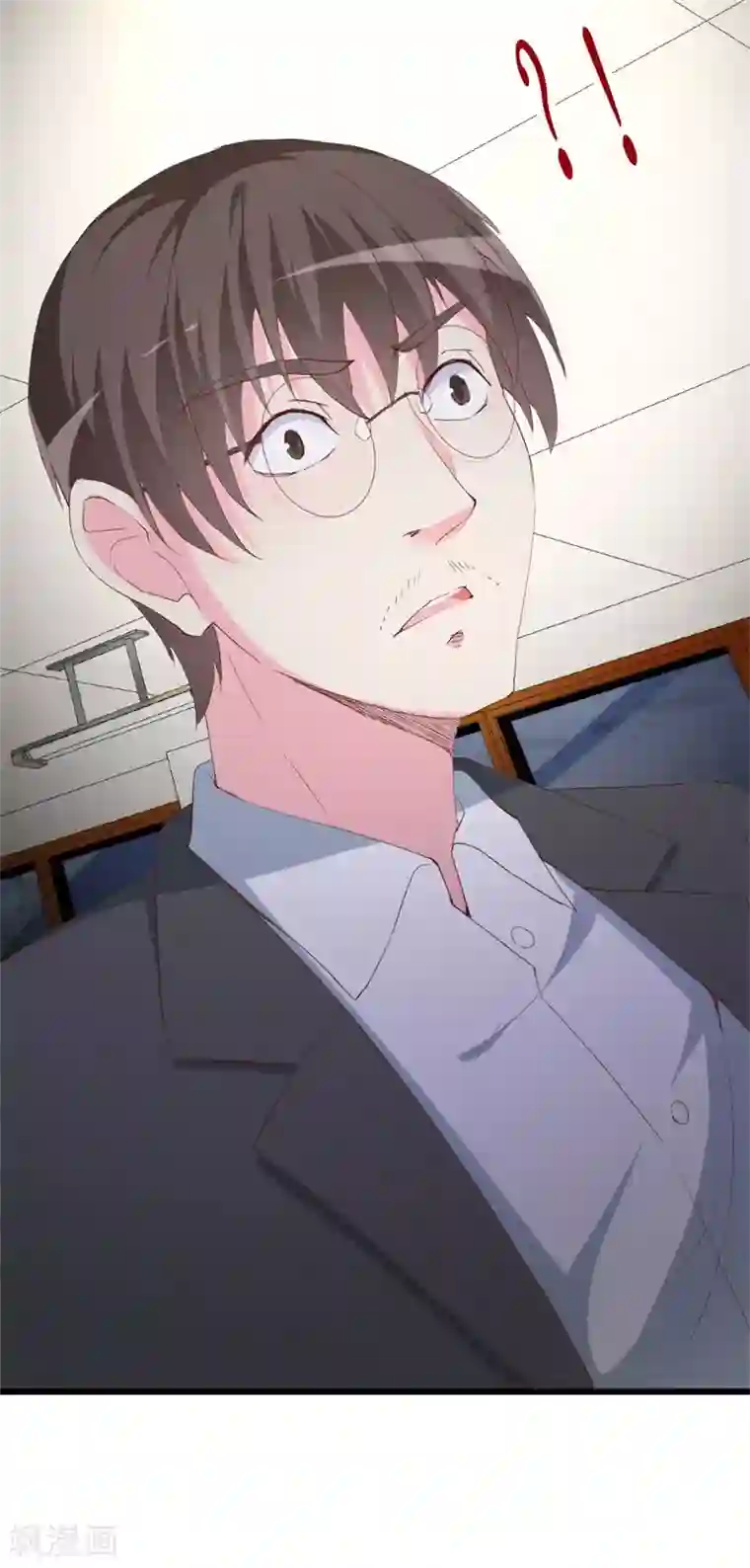 喂！别动我的奶酪第109话 商业间谍