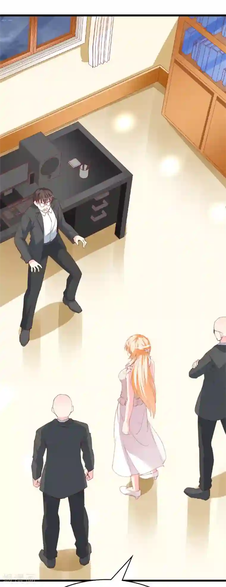 喂！别动我的奶酪第109话 商业间谍