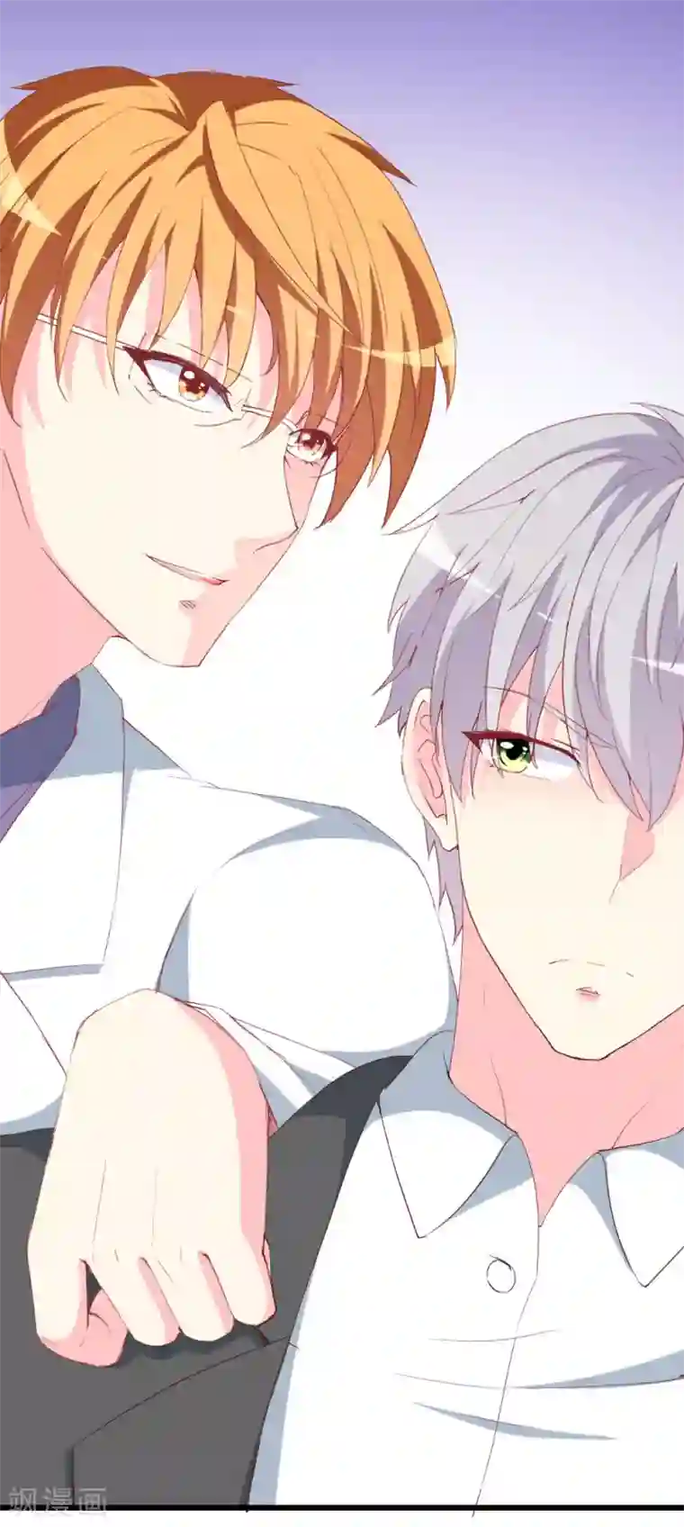 喂！别动我的奶酪第110话 事件解决