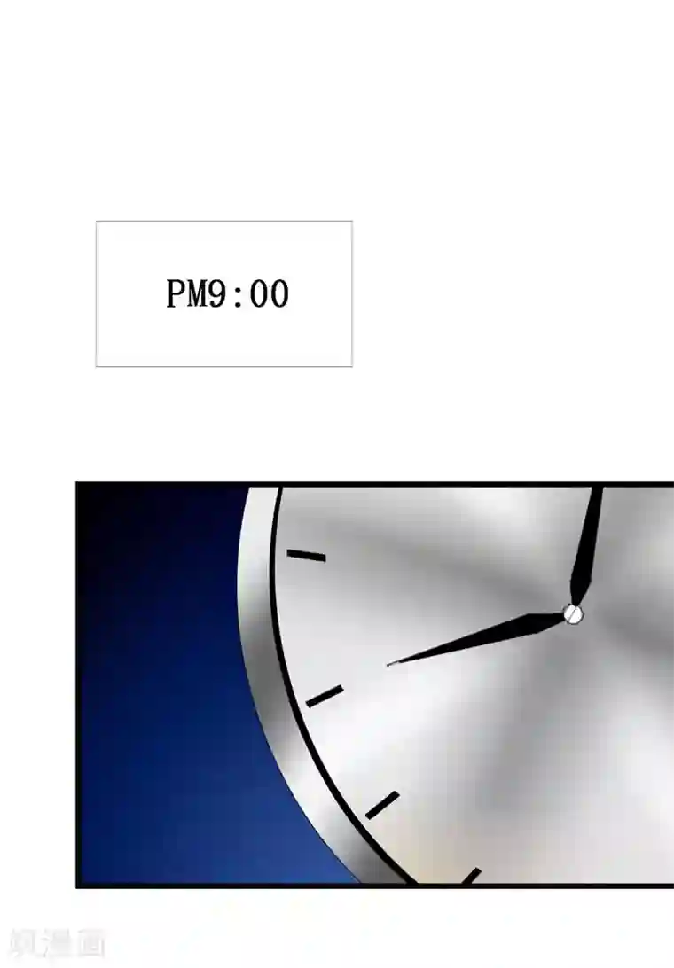 喂！别动我的奶酪第111话 安小胖故意躲我？