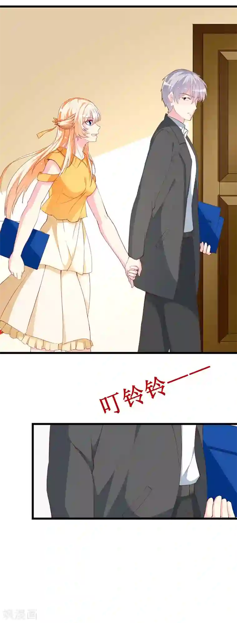 喂！别动我的奶酪第111话 安小胖故意躲我？