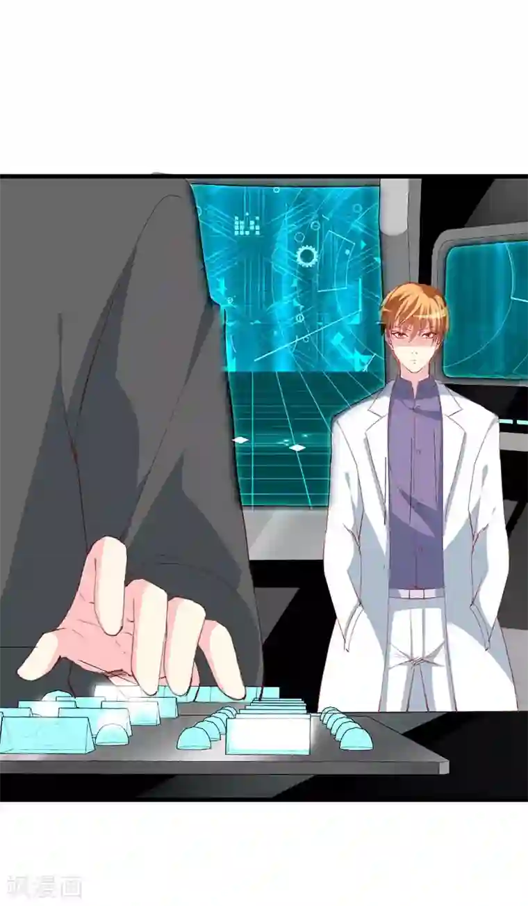 喂！别动我的奶酪第111话 安小胖故意躲我？