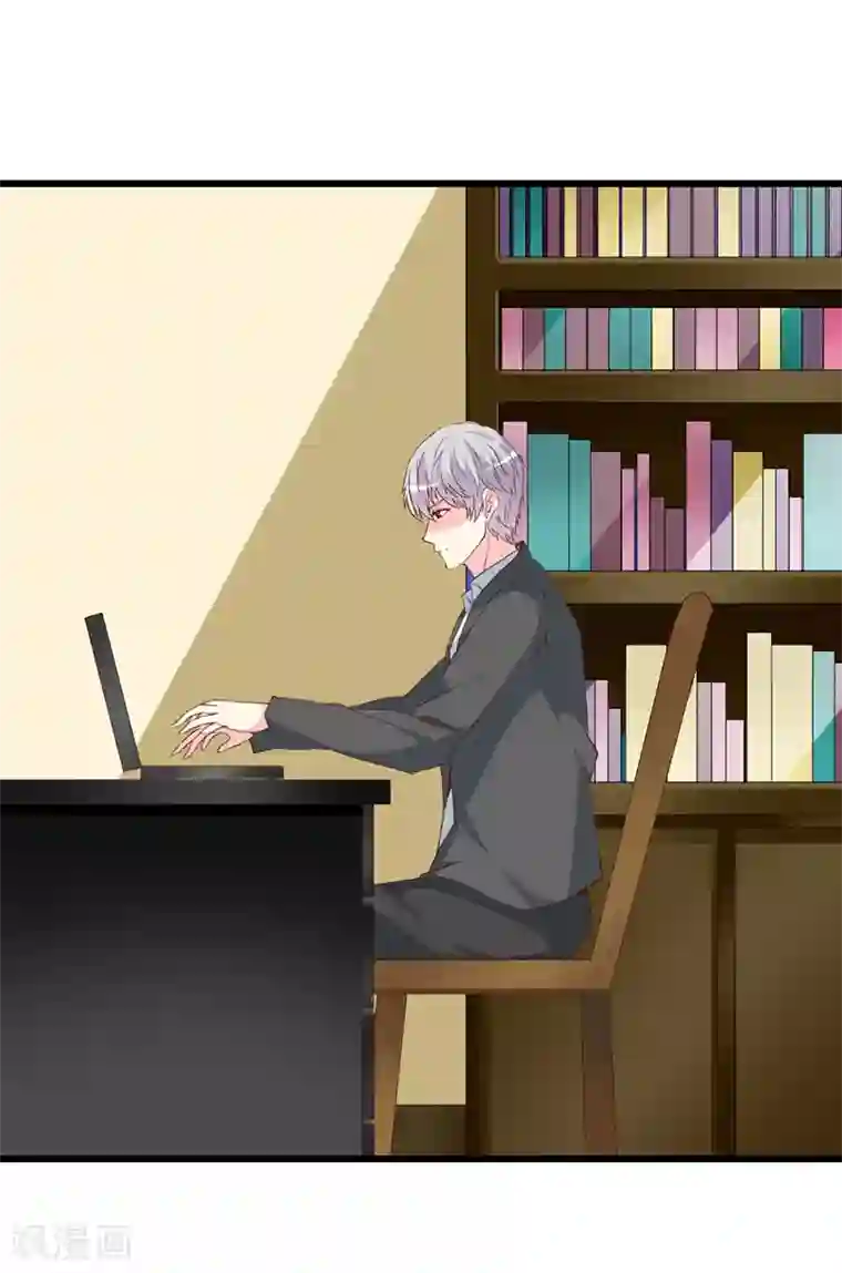 喂！别动我的奶酪第112话 被隐瞒的焦躁