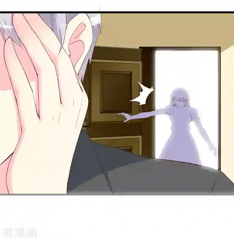 喂！别动我的奶酪第112话 被隐瞒的焦躁