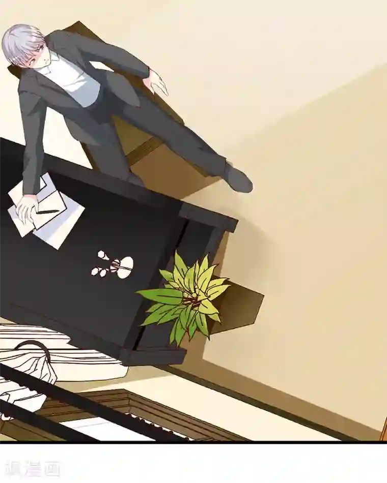 喂！别动我的奶酪第112话 被隐瞒的焦躁