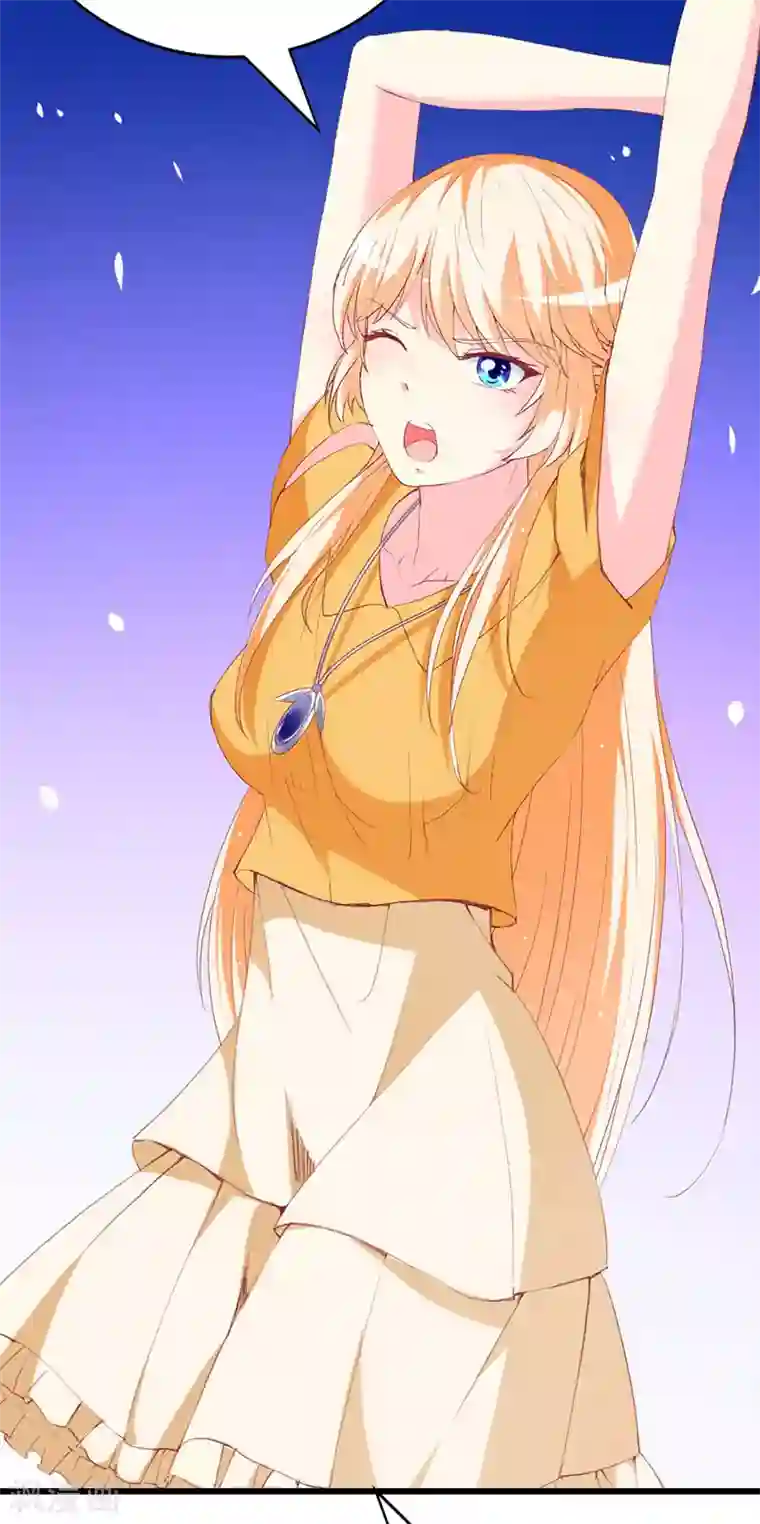 喂！别动我的奶酪第112话 被隐瞒的焦躁