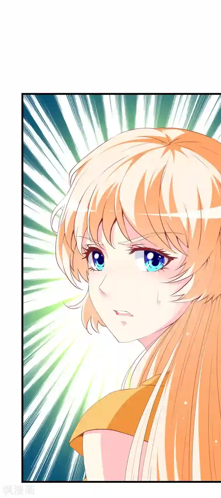 喂！别动我的奶酪第112话 被隐瞒的焦躁