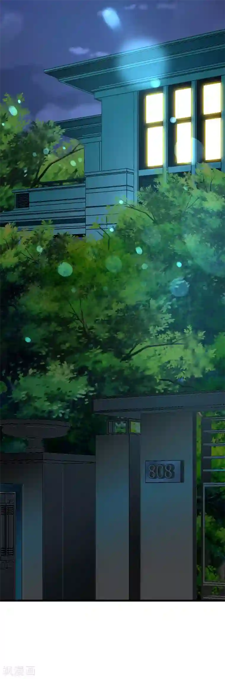 喂！别动我的奶酪第113话 说不出的秘密