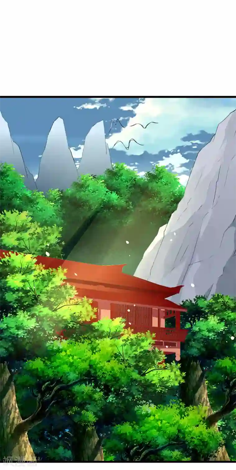 喂！别动我的奶酪第114话 究竟哪里出错