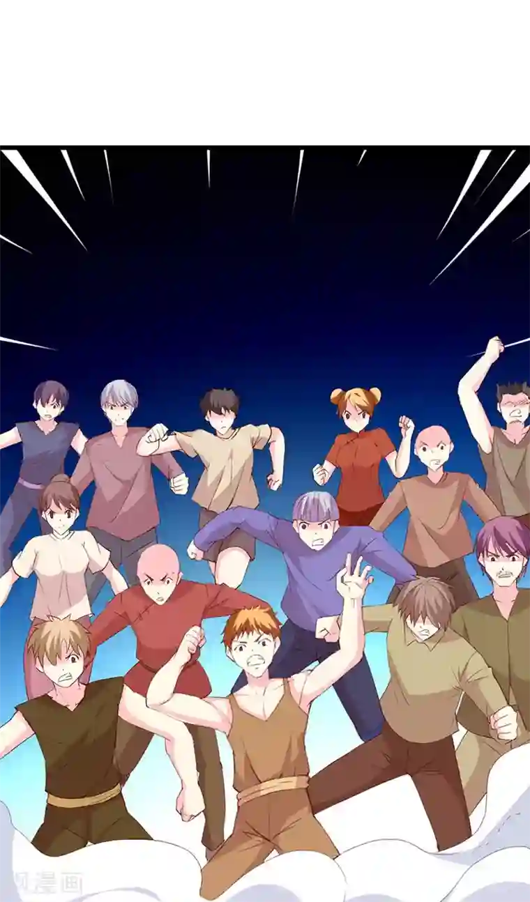 喂！别动我的奶酪第114话 究竟哪里出错