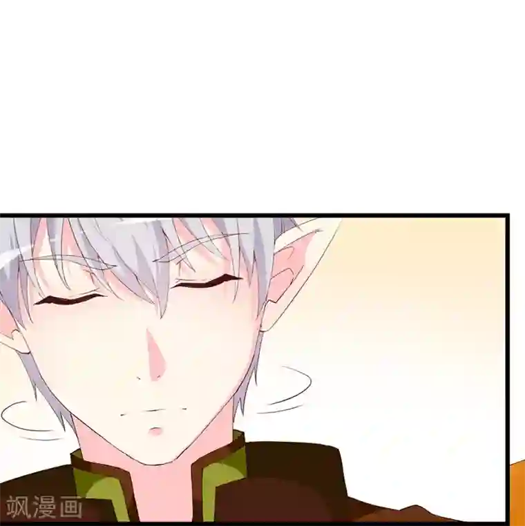 喂！别动我的奶酪第114话 究竟哪里出错