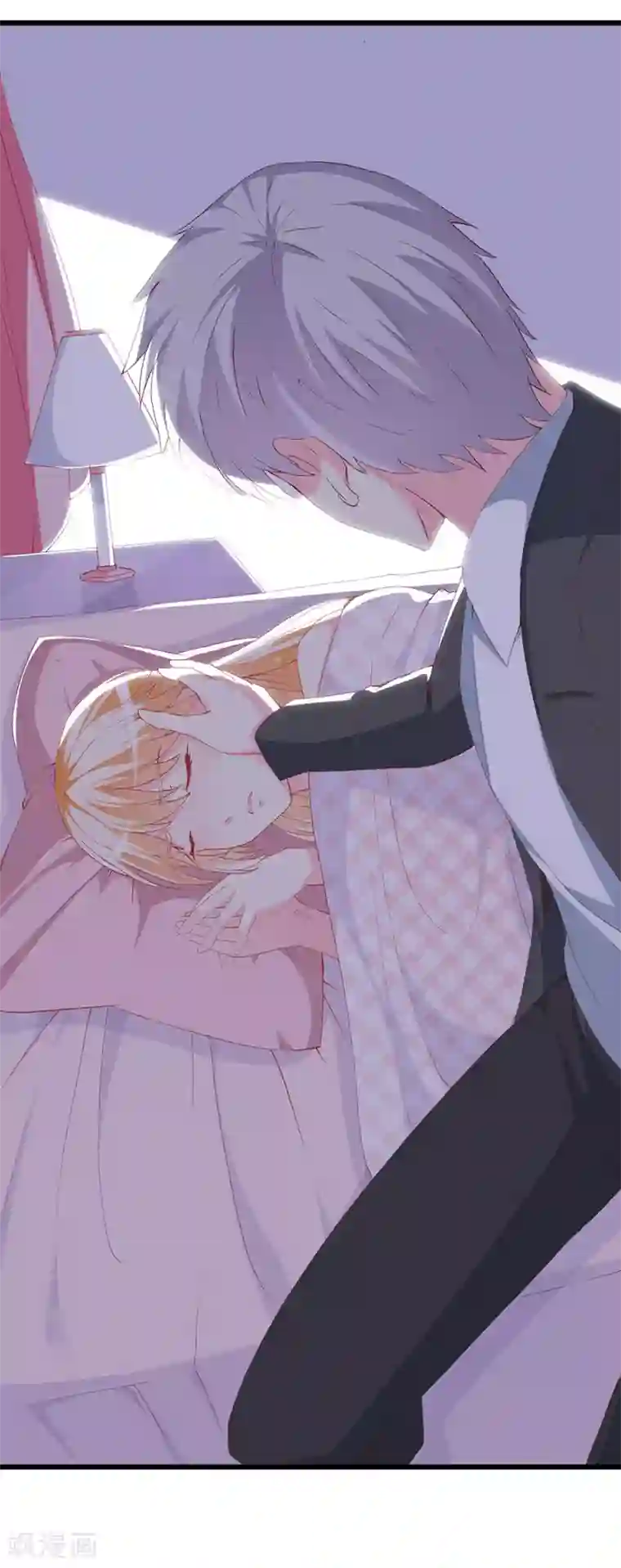 喂！别动我的奶酪第116话 梦魇