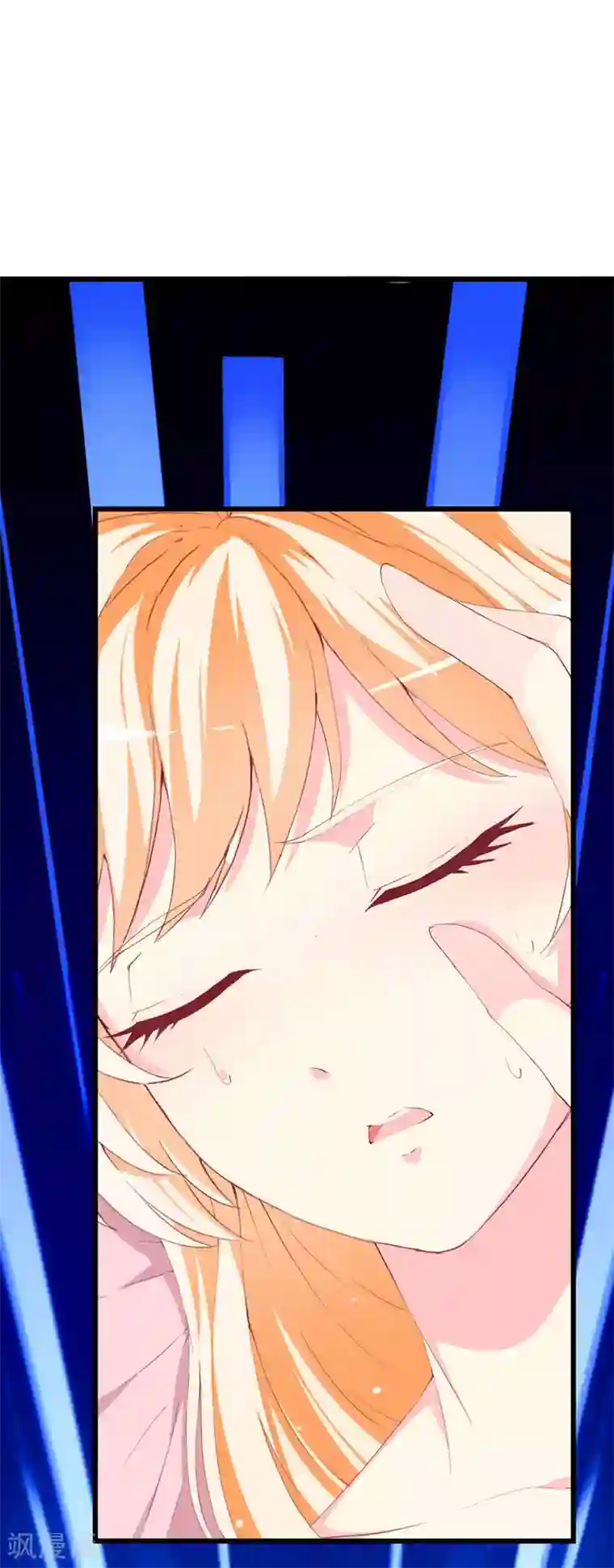 喂！别动我的奶酪第116话 梦魇