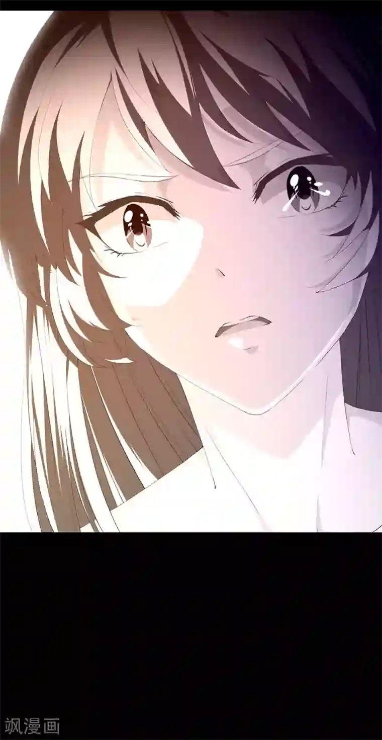 喂！别动我的奶酪第116话 梦魇