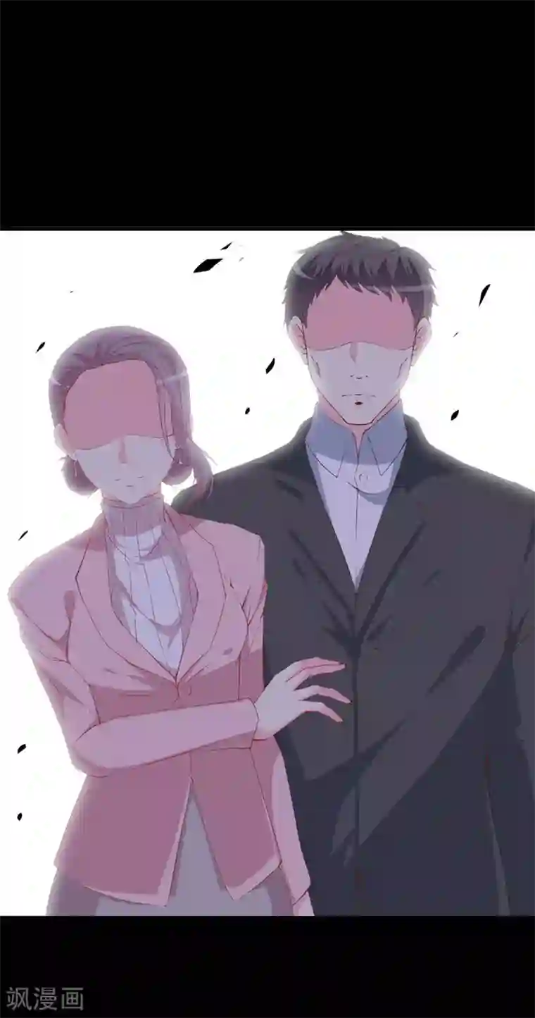 喂！别动我的奶酪第116话 梦魇