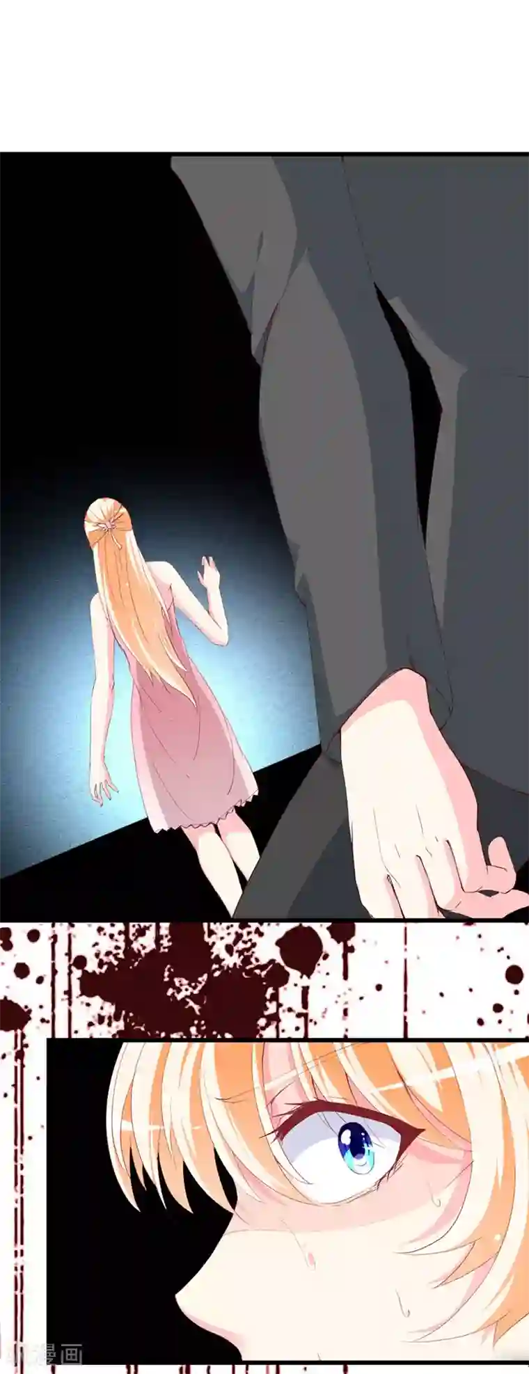 喂！别动我的奶酪第116话 梦魇