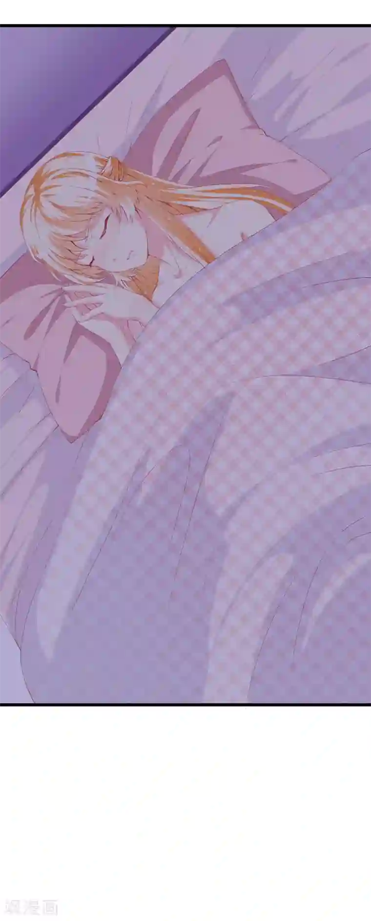 喂！别动我的奶酪第116话 梦魇