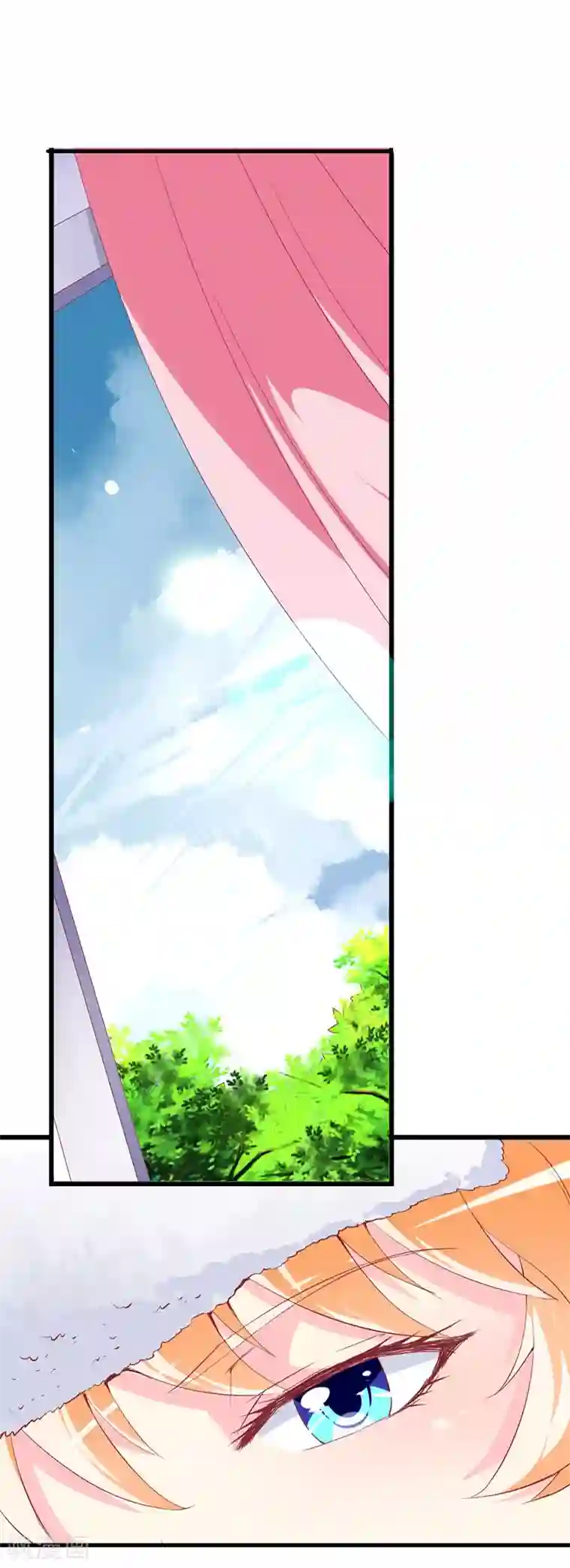 喂！别动我的奶酪第117话 看不见的隔阂