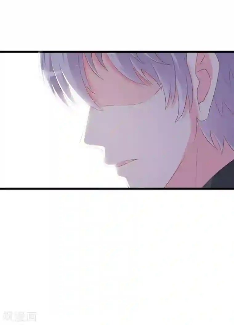 喂！别动我的奶酪第117话 看不见的隔阂