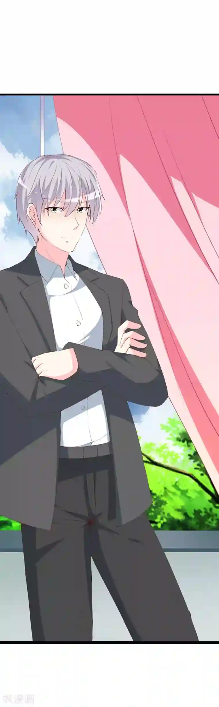 喂！别动我的奶酪第117话 看不见的隔阂