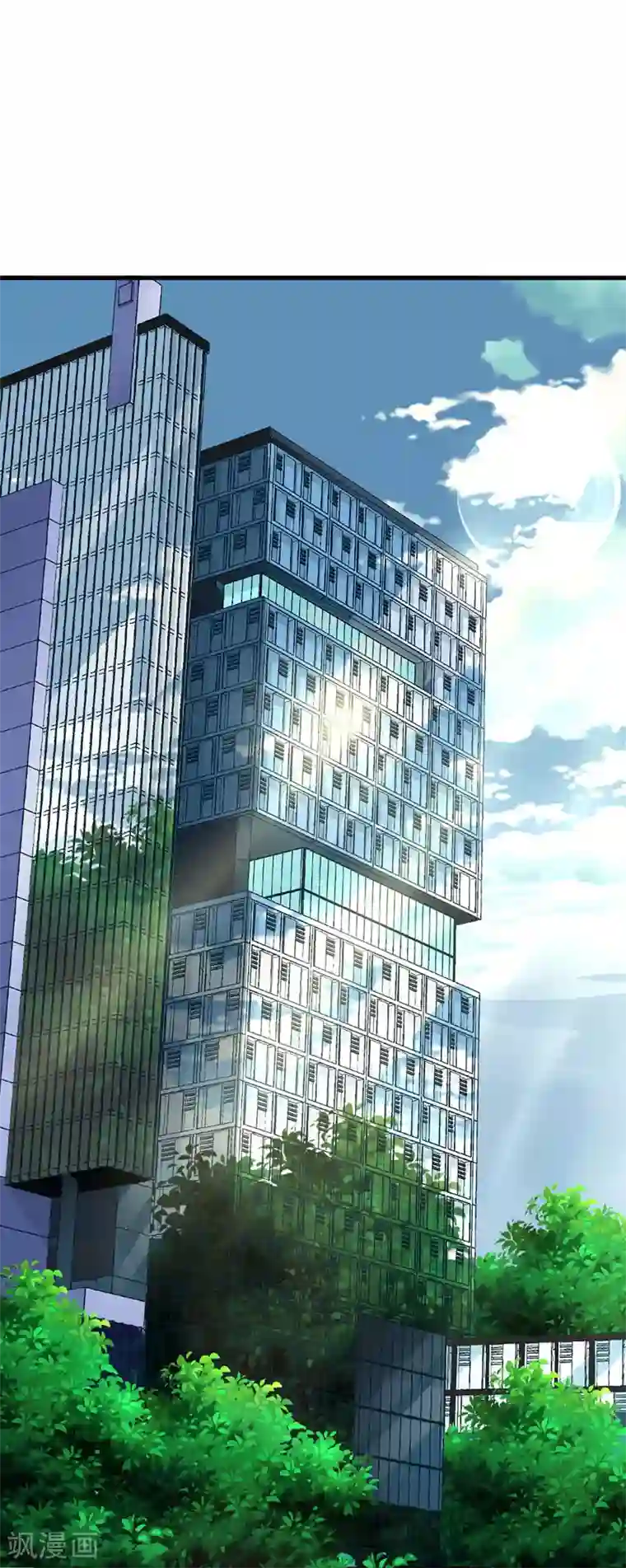 喂！别动我的奶酪第118话 被忽略的关键